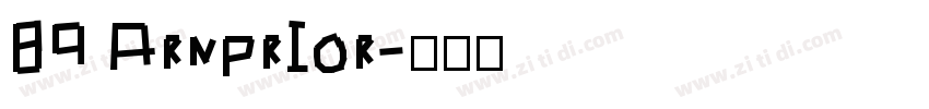 89 Arnprior字体转换